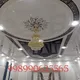 Богот Огохий Натяжные МДФ Потолок +998990635565..
