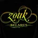 ZOUK BELARUS