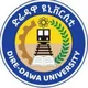 Dire Dawa Remedial 2018
