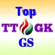 Top Trending GK