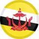 Beasiswa Brunei Darussalam 🇮🇩🇧🇳