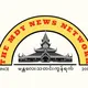မန္တလေးသတင်းကွန်ရက်