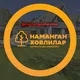 NAMANGAN HOVLILARI/ХОВЛИ УЧАСТКА