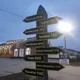 NAMANGAN🇺🇿 RASSIYA🇷🇺TAKSI