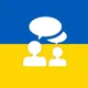 Наш Берлін: Знайомства 👋 🇺🇦 Україна-Німеччина 🇩🇪 Знакомства Берлин Германия Украина | Berlin Ukraine GetTogether