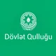 Dövlət qulluğu Müsahibə