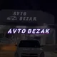 Avtobezak qorasuv 777