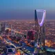 رياض حلوة | RIYADH 💟