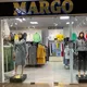 Одежда МАРГО Севастополь