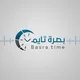 ⁨بصرة تايم BASRA TIME⁩ محادثة