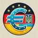 Фінанси в Німеччині