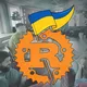 Українська Rust Спільнота 🇺🇦