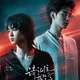 The missing Piece (cyberRaikan) sub indo