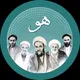 Souluk | سير وسلوك