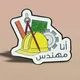 طلاب معادله هندسه وحاسبات 2026 - في جامعة القاهرة
