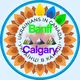 Калгарі Banff 🇺🇦🇨🇦 Поїздки