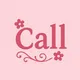 Call