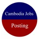 Cambodia Jobs Posting