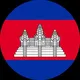 ផ្សារកម្ពុជា 🙏 Khmer Market