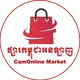 ផ្សារកម្ពុជាអនឡាញ​ (CamOnline Market)