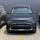 KIA Carens Bangalore Group