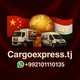 @Cargoexpress.tj