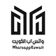 روابط جروبات الكويت واتساب