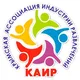 КАИР - Крымская Ассоциация Индустрии Развлечений