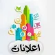 کاریابی محصلان هراتafg🇦🇫