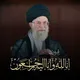 طوفان حشد البصرة ✊ Chat