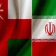 دکتر حسینی کیا مشاور حقوقی مستقر در عمان