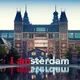 Amsterdam - Чат
