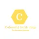 KATALOG TAS BRANDED JAKARTA CBS
