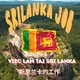 Việc làm Tại Sri Lanka