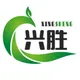 兴胜烟厂讨论群