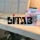 LITAB • буккроссинг Беларусь