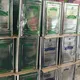 لوازم قنادی و نانوایی