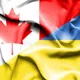 Українці в Калгарі