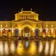 Արմ Բիզնես