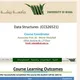 شرح هياكل بيانات(تجريبي)