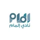 كلية علوم وهندسة الحاسب - جامعة جدة