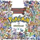 Pokemon roms ufficiali & hacks Merdaviglie Digitali