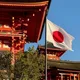 Japanese/English Chat