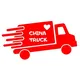 Доставка из Китая — сервис China truck