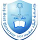 المتقدمين دراسات عليا أحياء جامعة الملك سعود