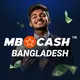 MBC Bangladesh 🇧🇩