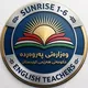مامۆستایانی ئینگلیزی1-6