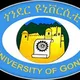 Gondar University Freshman 2019