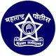 पोलीस भरती 2022-23