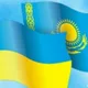 ВОЙНА В УКРАИНЕ (КАЗАХСТАН СЕГОДНЯ)